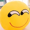 HOT EMOJI EMOTICON ROUND CUSHION PILLOW STUFFED PLUSH TOY SOFT ANGRY FACIAL EXPRESSION