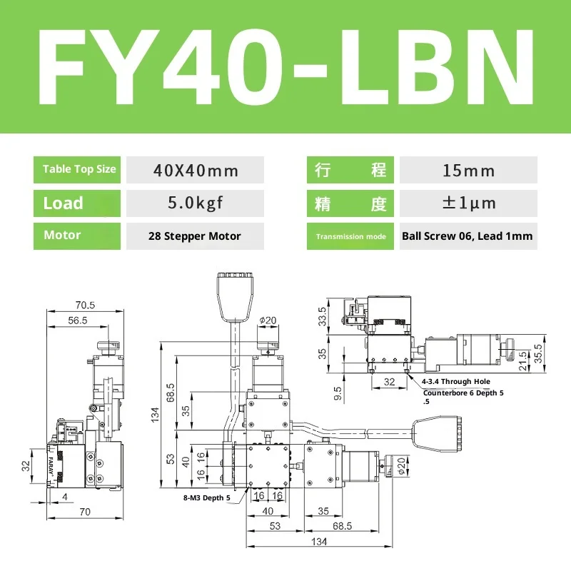 product electric motor driven aluminum displacement platform fine tuning xy axis workbench precision moving cross slide-18