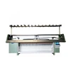Full Automatic computerized knitting horizontal knitting machine