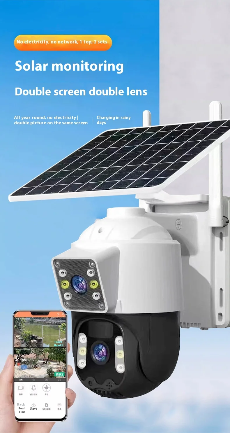 ICSEE 360Degree Dual Lens Outdoor WiFi HD Night Vision IP Camera PoE Network Mobile Remote Solar Power 2MP 1040P DVR CMOS Cloud