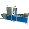 /product-detail/automatic-high-frequency-welding-machine-making-machine-for-urine-bag-60573053835.html