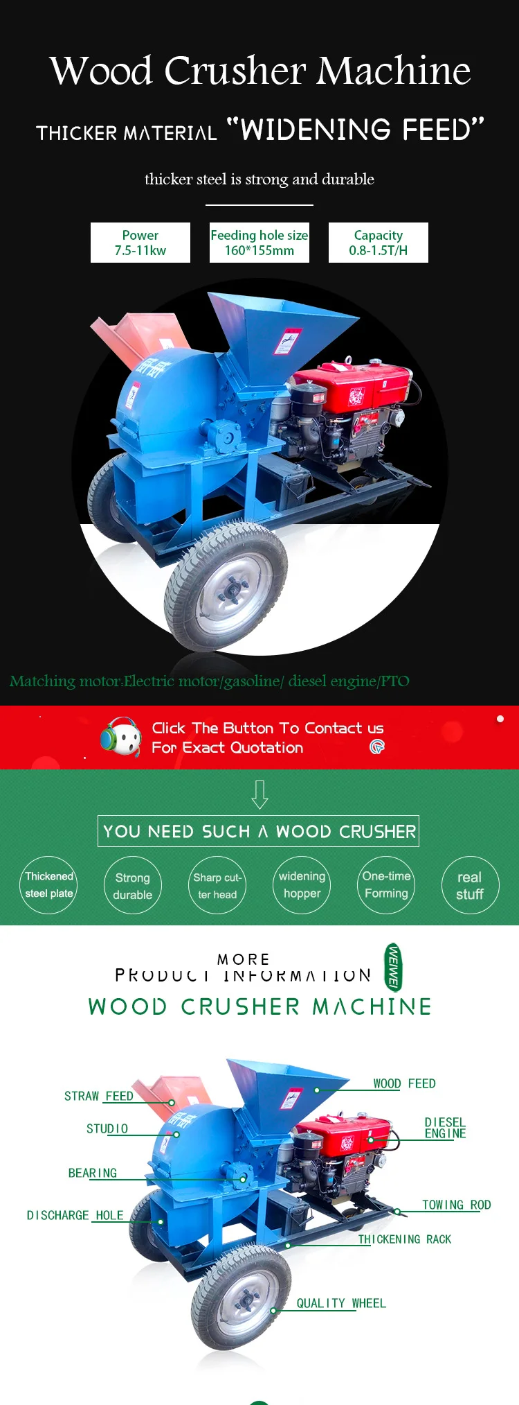 Weiwei mushroom wood grinder diesel type mini wood crusher with engine