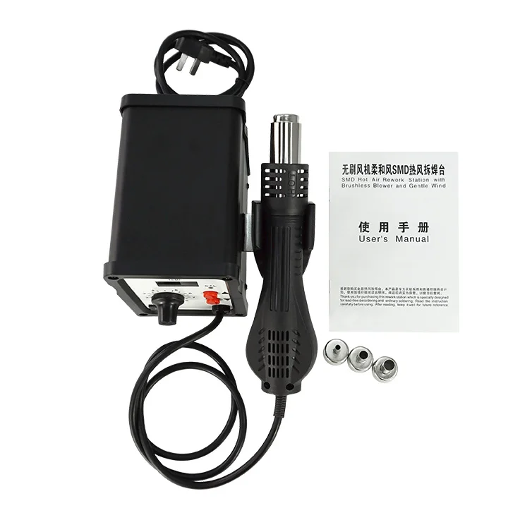 High Quality Professional Temperature Control 858d Electric Hot Air Blower Gun Soldering Station Digital Constant Temperature De