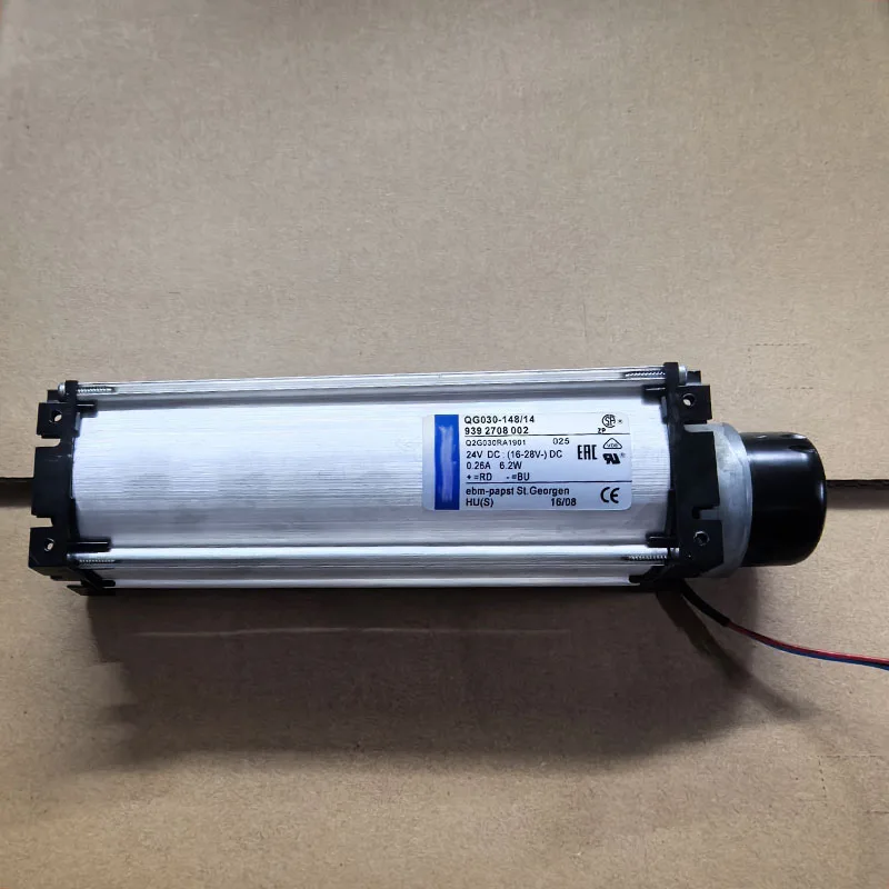Elevator Tangential Crossflow Fan, QG030-148/14, 24V, 6.2W - detail 6