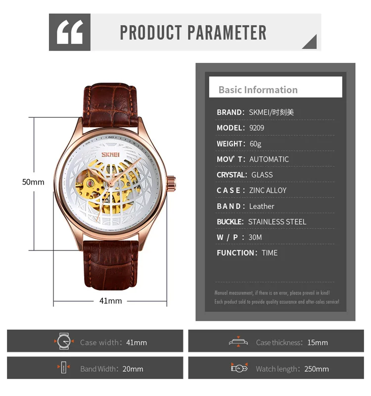 SKMEI 9209 jam tangan rose gold luxury leather mechanical automatic hand wrist watch for men