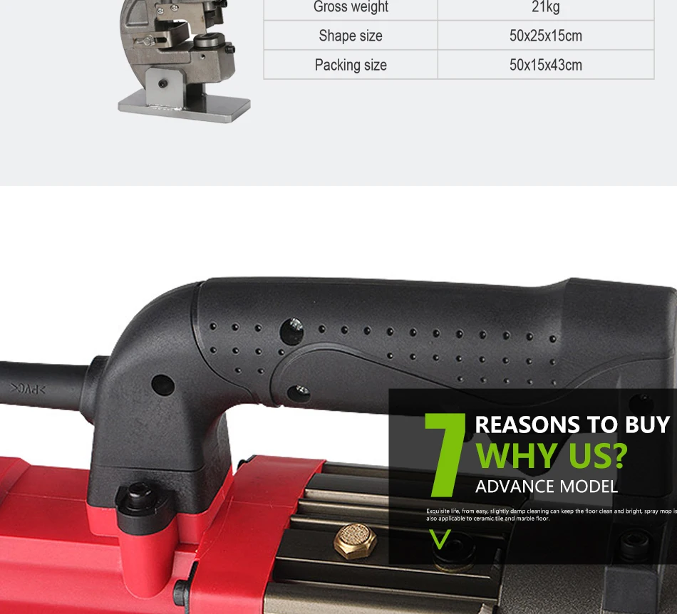 Pm 20a Hydraulic Puncher Steel Plate Hole Punching Machine Ce