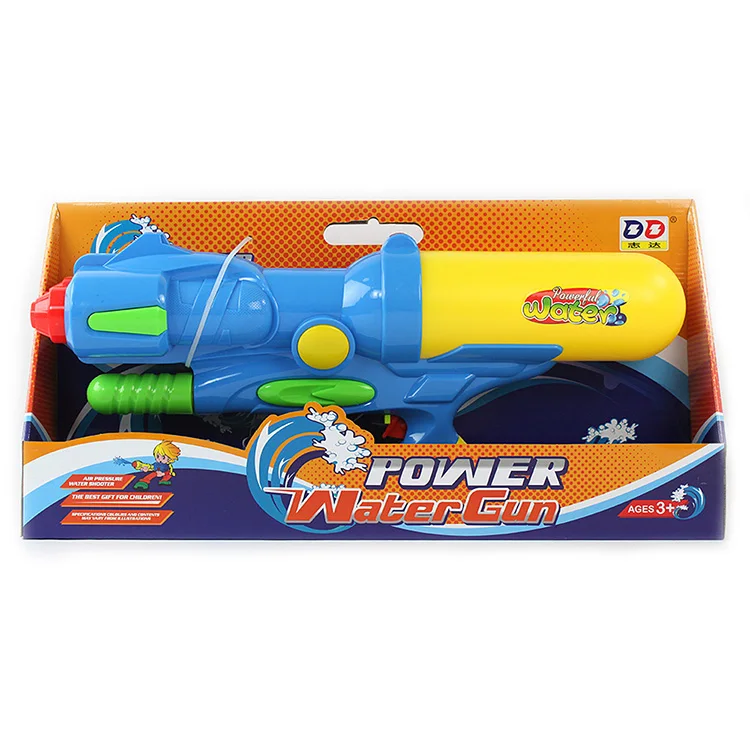 the biggest water gun