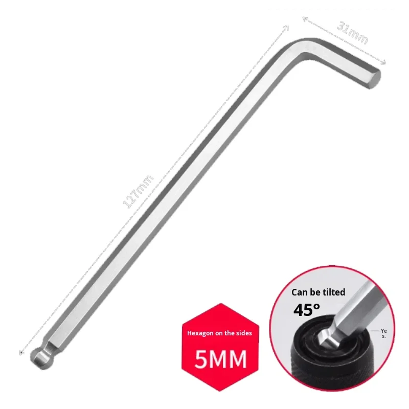 product 5mm inner hexagon wrench 1000 series line rod aluminum alloy lean pipeline rod accessories special tools-13