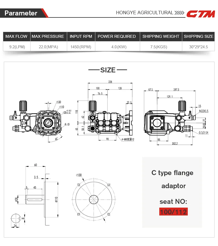plunger pump 1512.png