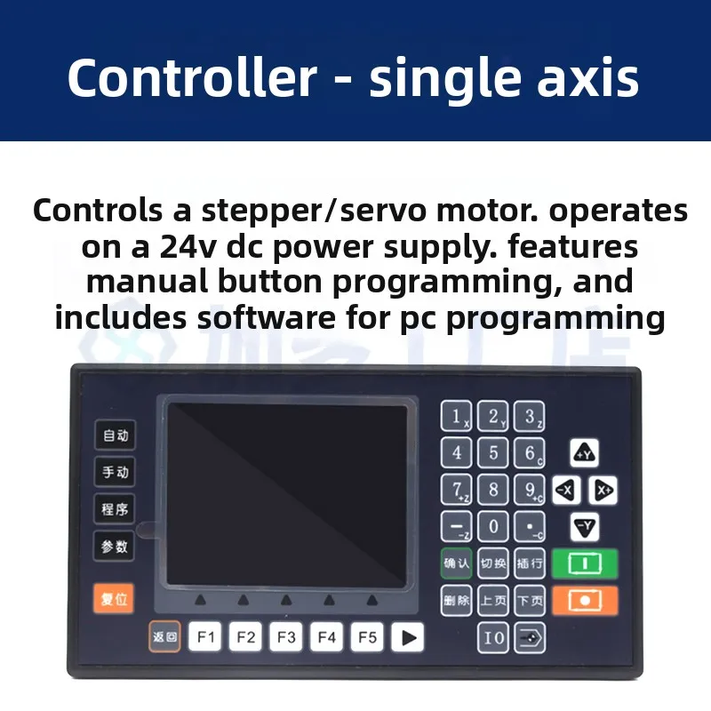 servo motor motion control 15 inch lcd screen dual three axis fixed length programming cnc module slide controller-17