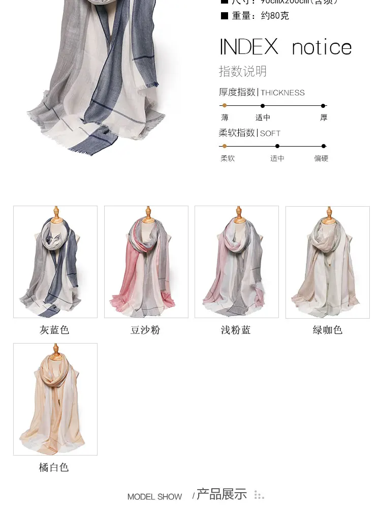 Multi-color custom Fashion beach Gradient scarf 100%cashmere Scarf