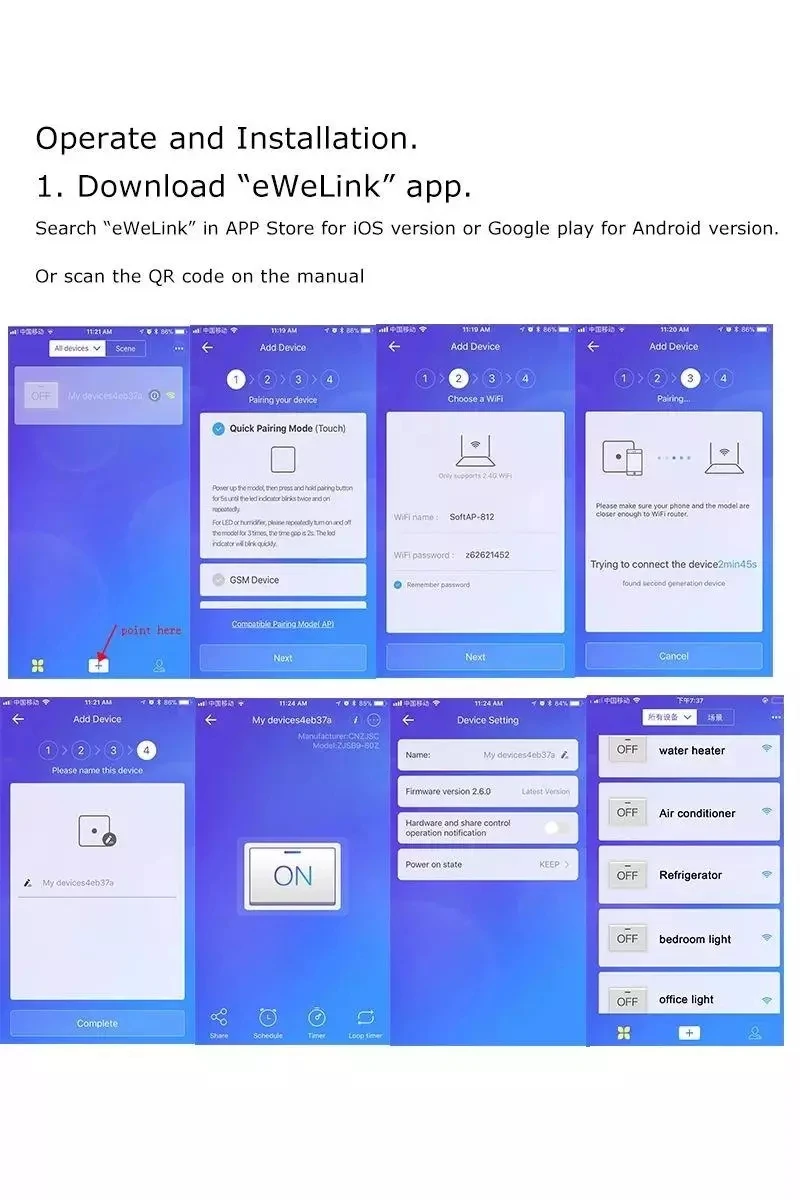 1p Wifi Automatic Remote Control Mcb Smart Circuit Breaker With Antenna
