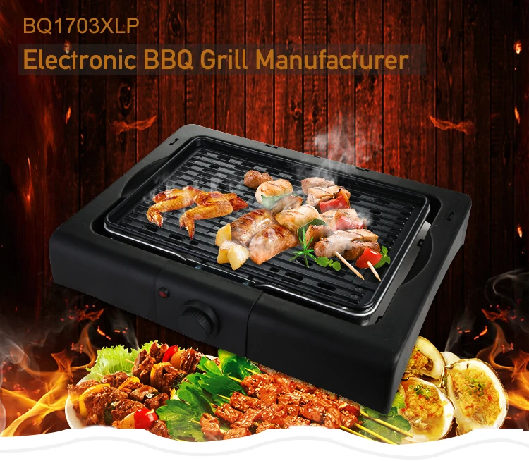 kebab skewer grill machine
