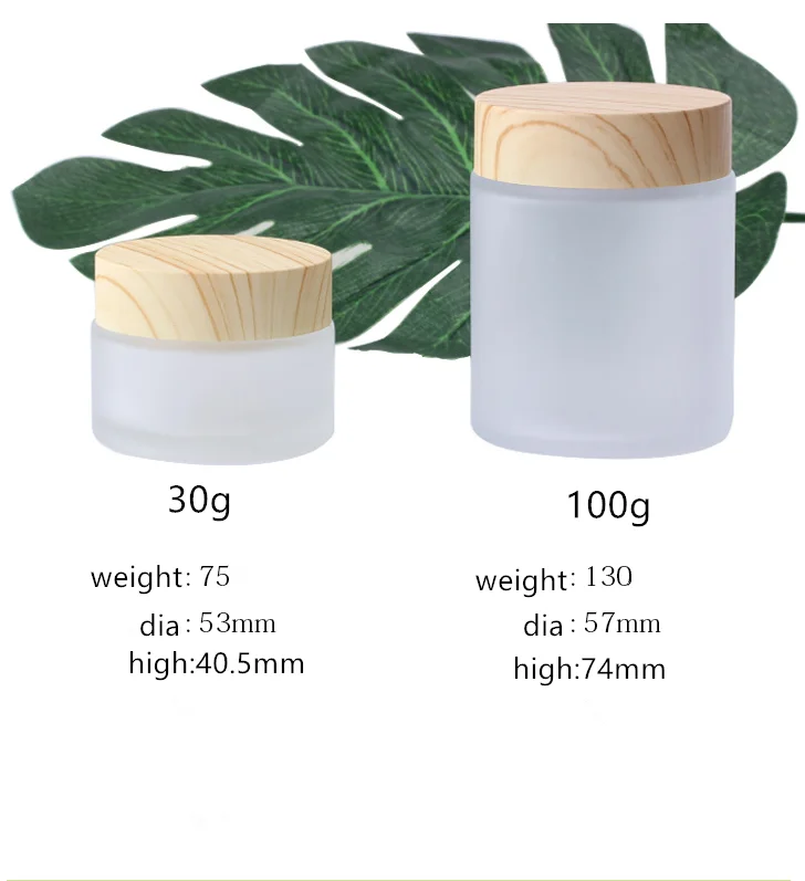 frosted cream jar (7)_.png