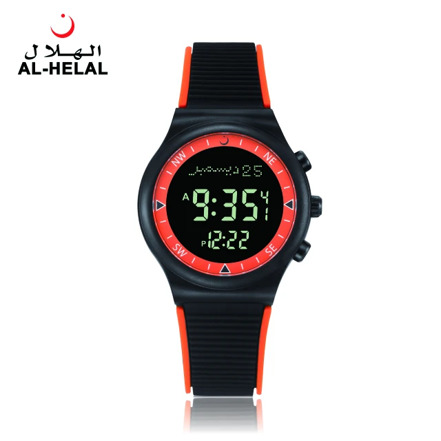 Hot-selling AL-HELAL Sport Multi-colored dress Muslim prayer reminder  Qibla compass digital Arabic   azan watch AE-316