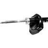 KYB 339081 Front Axle Left shock absorber 4060A173 5202ZP for MITSUBISHI OUTLANDER II 2006 -2012 CITROEN C-CROSSER 2007