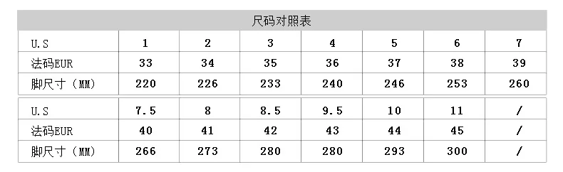 HOBIBEAR New Arrival Football Cleats Wholesale Kids Futsal Shoes For Sale