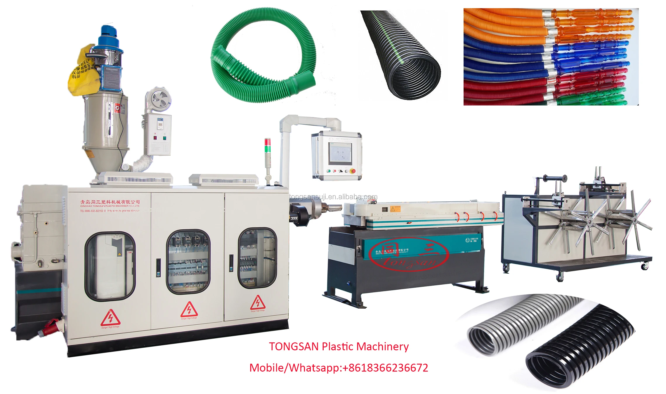 Plastic Shisha Hose Hookah Pipe Making Machine/ Plastic Single Wall Corrugated Pipe Machine