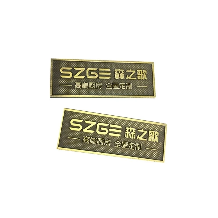 Wholesale Custom Logo Design Brass Small Metal Nameplate Metal Logo