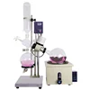 Refrigeration & Heat Exchange Parts Principle Lab Price Common Problems 5L Rotary Evaporator