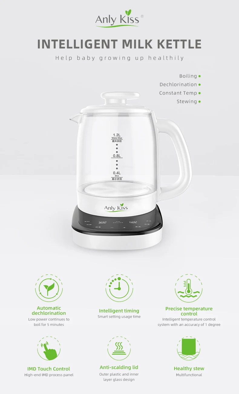 electric kettle for milk and water