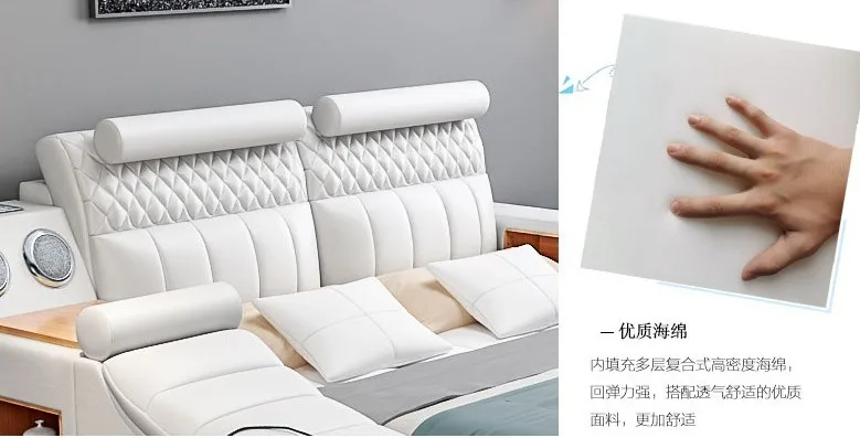 B1103 Adjustable Cushion.jpg