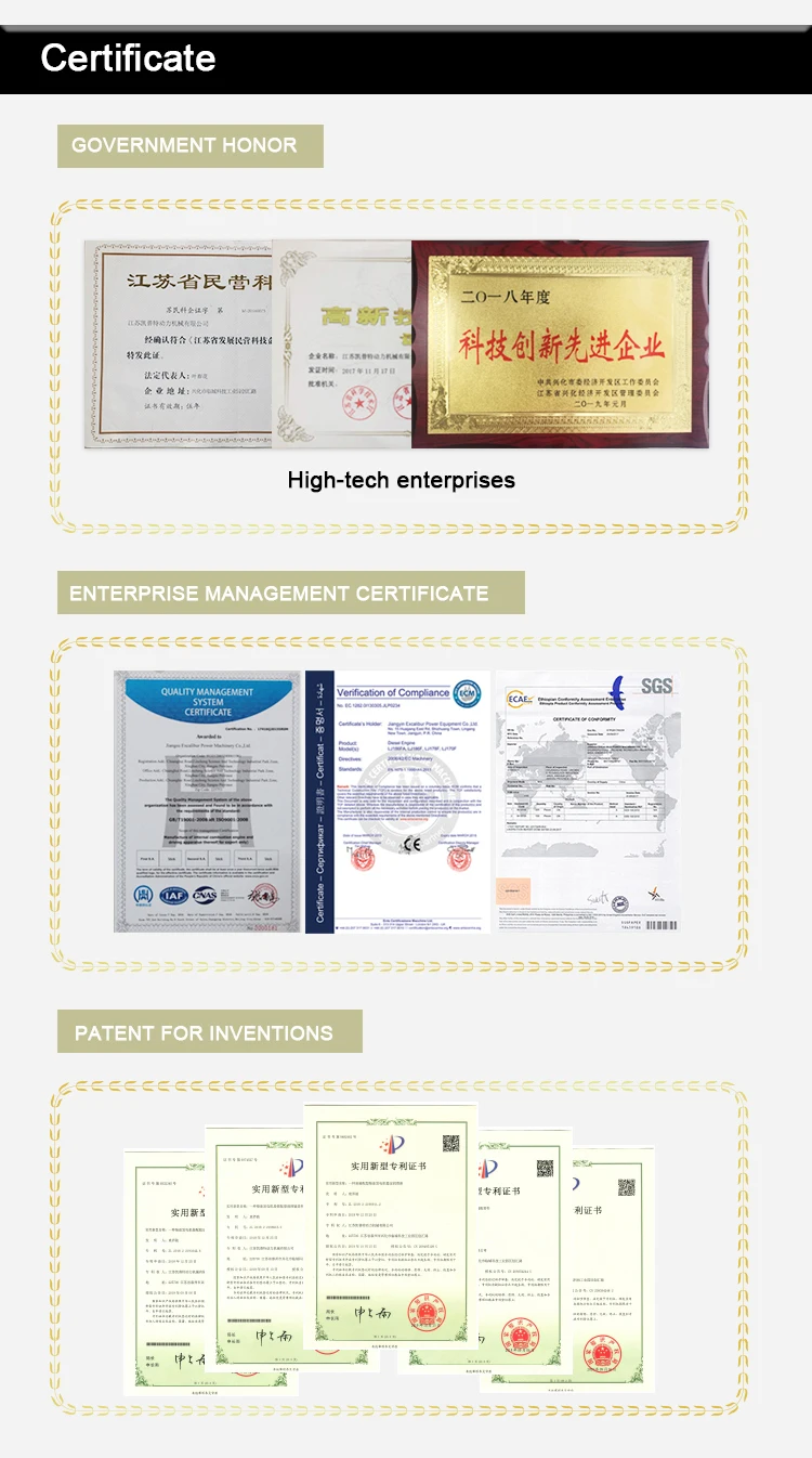 Excalibur Certificates
