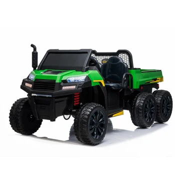 power car kids