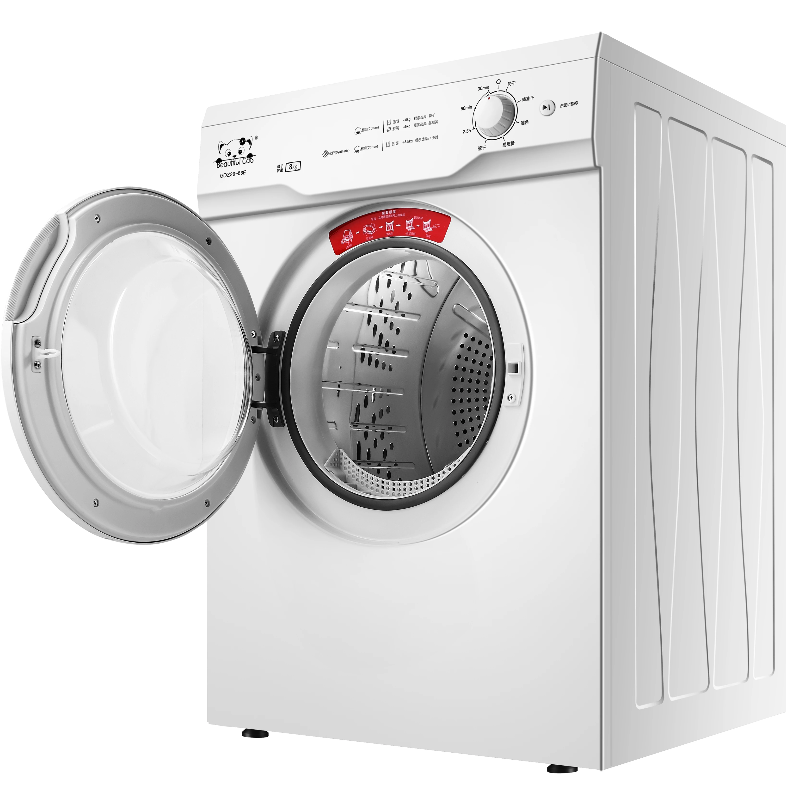 
home tumble clothes dryer machine factory 
