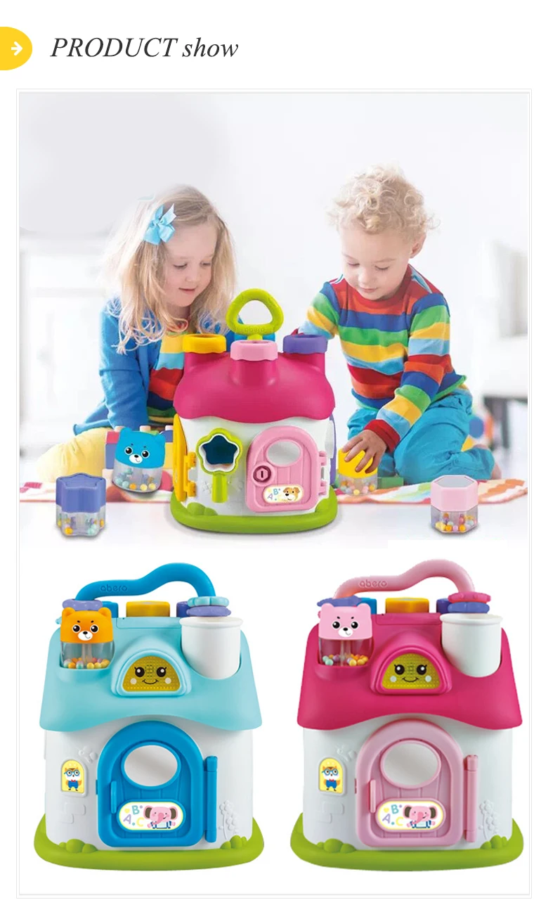 learning house toy