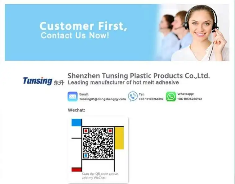 Translucent Hot Melt Adhesive Film Plastic PVC PC Low Melt Flow Polyurethane