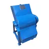 Meet Processing Machinery Parts Ice Processing Machine