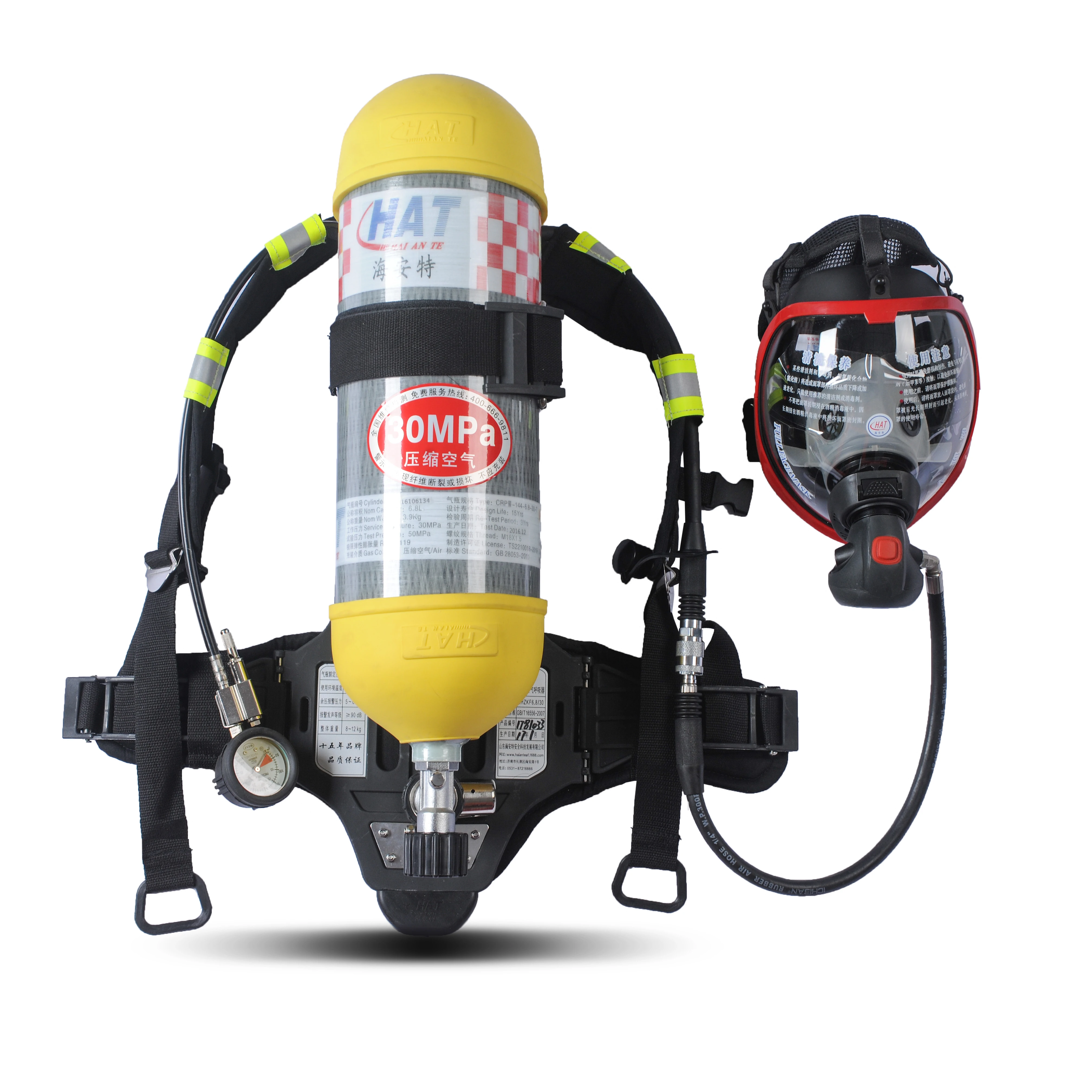 hot sale fire fighting rescue used air supply breathing apparatus