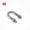 u bolt l&r hook set formwork h20 beam clamp
