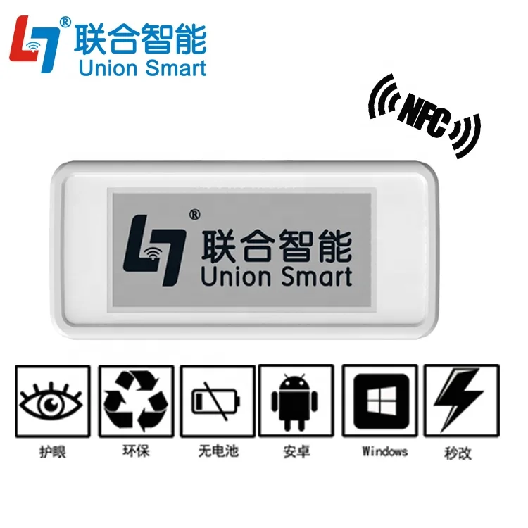 Batteryless Nfc E-paper Label No Battery E-ink Tag Esl Digital Price