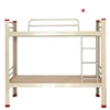 Factory Direct Sell twin story bed frame furniture double school dormitory bunk metal tube bed