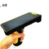 rugged pda android 2d barcode scanner Handheld Terminal for warehousing inventory logistics S917V2-HGF2+C 5.5 inch
