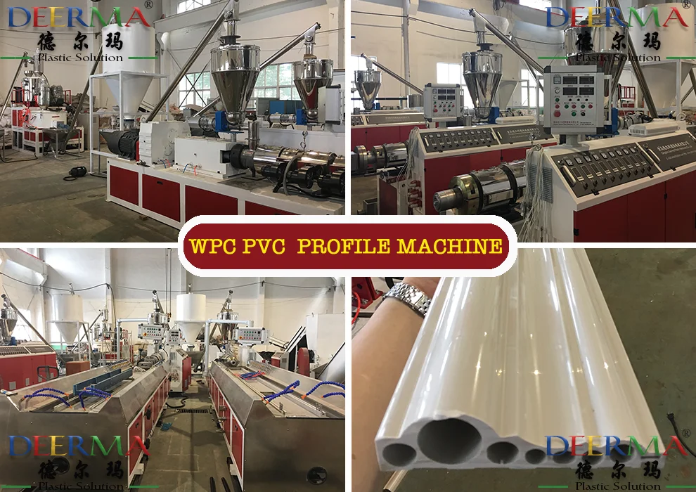 PVC PROFILE MACHINE