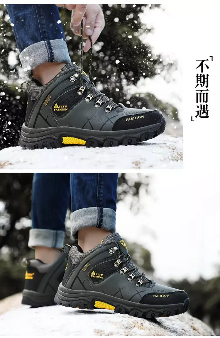 Custom Design High Heel Waterproof Outdoor Large Size Mens Winter Snow Hiking Boots Shoes