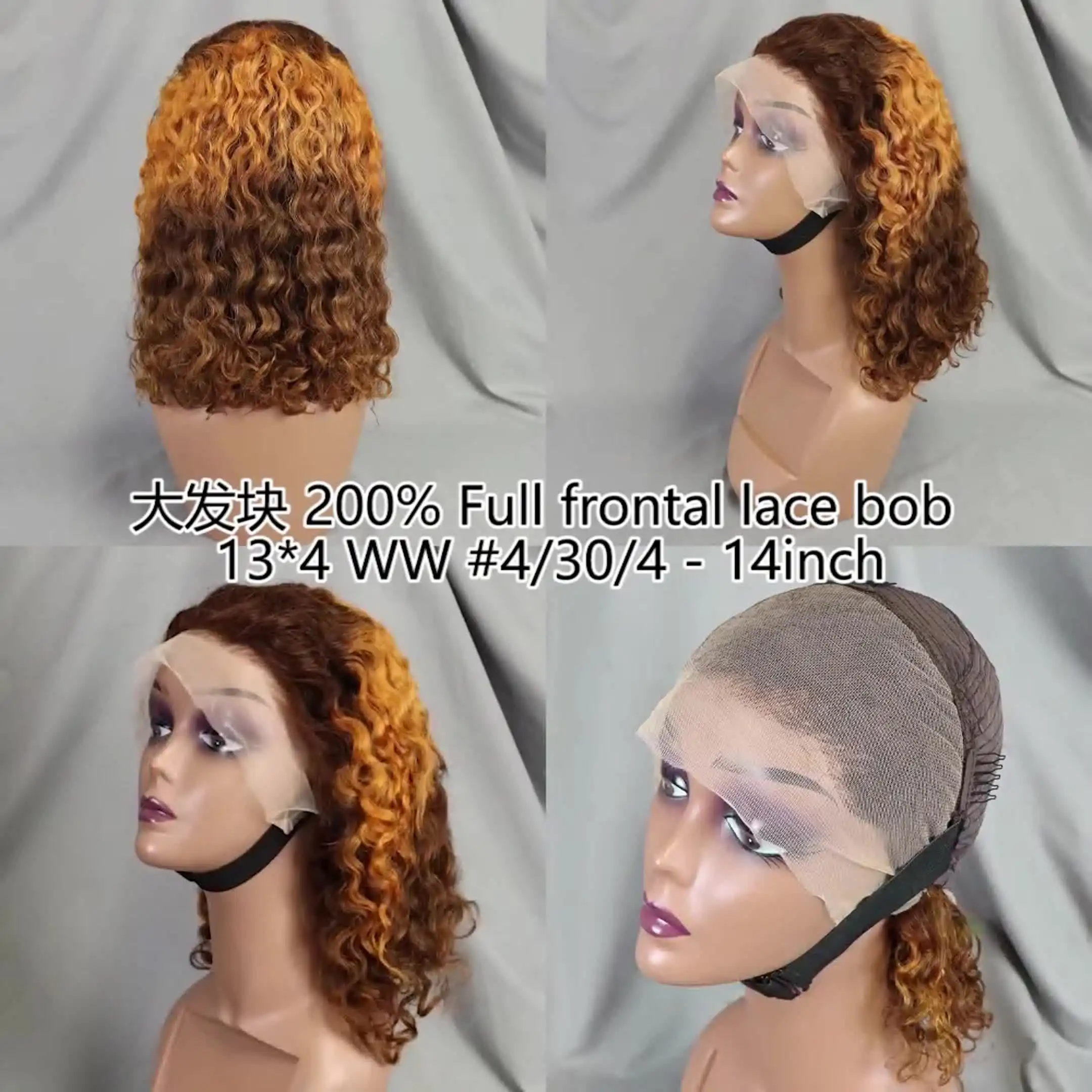 Wholesale Cheap Afro Style Short Bob Wig Transparent Lace Front