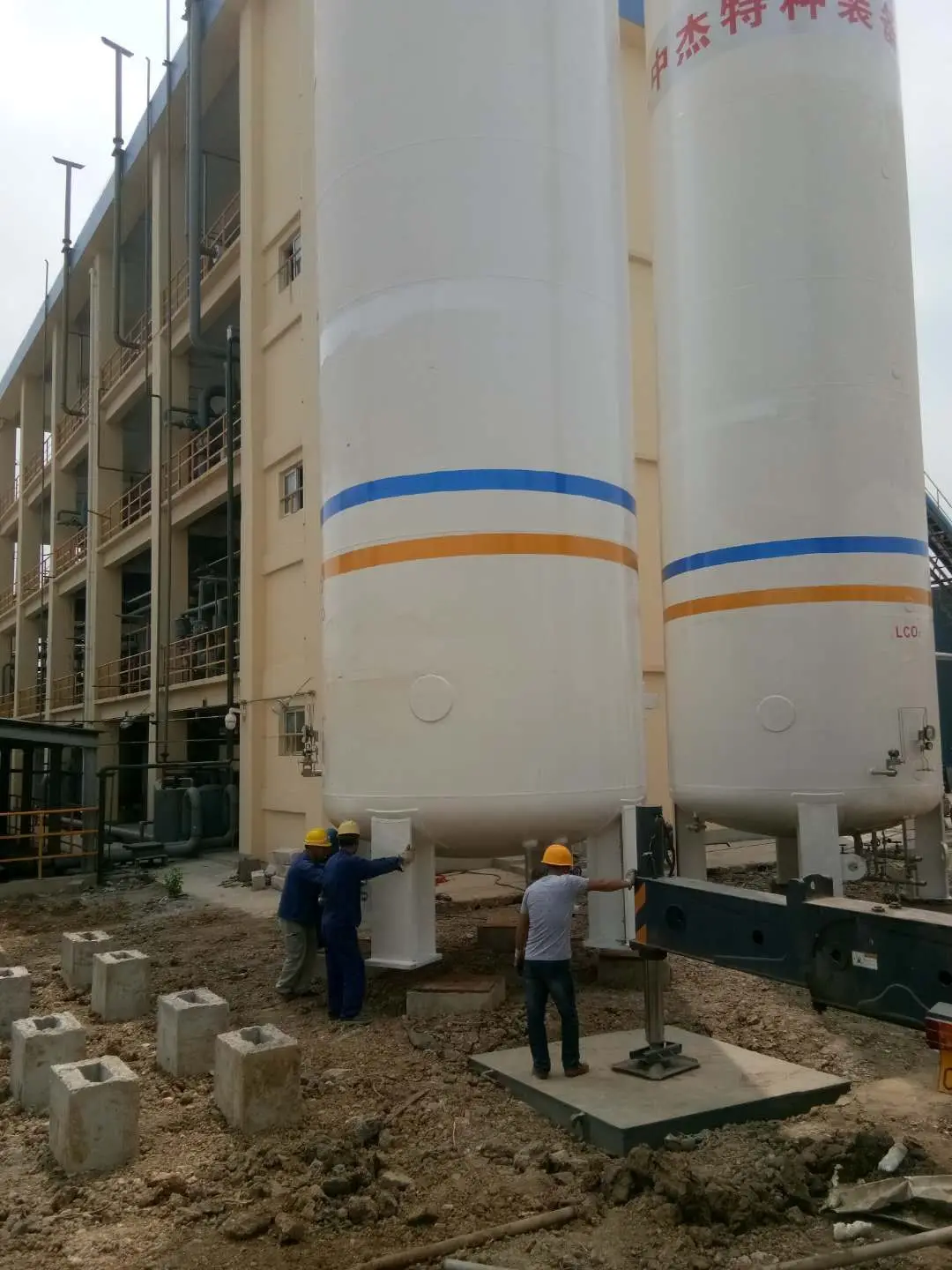 Liquid oxygen  carbon dioxide nitrogen storage tank Low Temperature  tank Liquid oxygen tank details