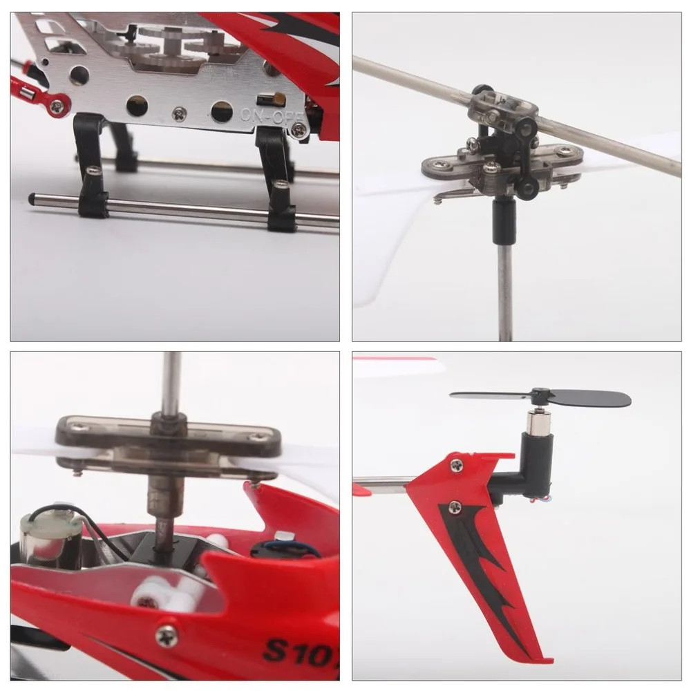 Syma S107G 4