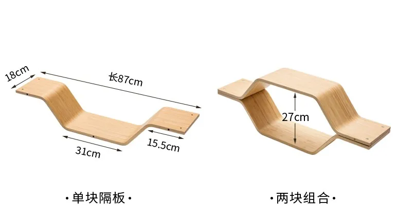 Style Modern Minimalist Wall Shelf Living Room Bedroom Wall Decoration Storage Consolidation Wall Shelf