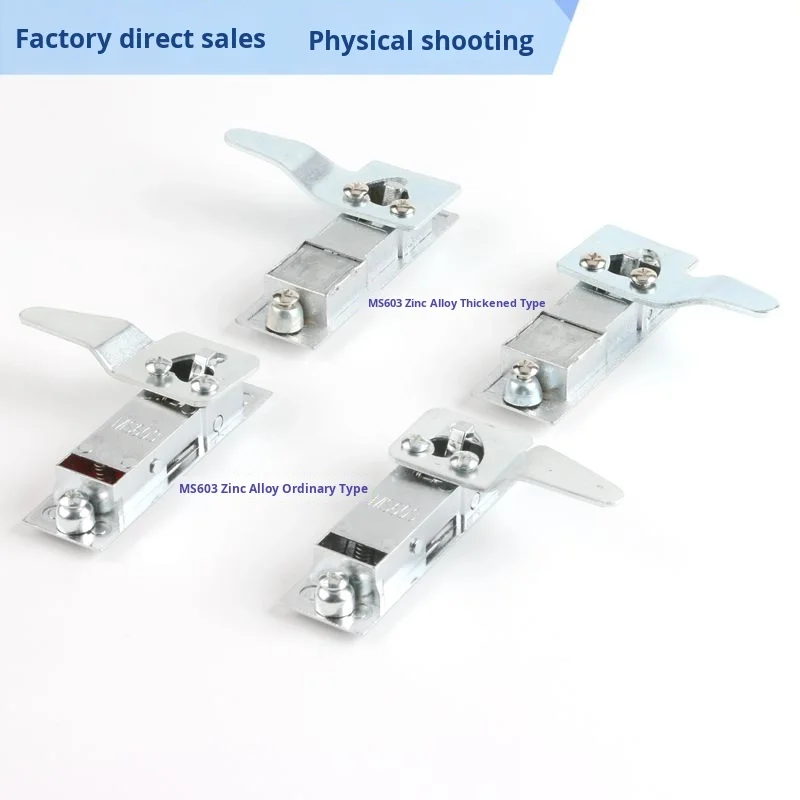 6000 Series Flat Panel Lock for Electrical Cabinet MS603 Electrical Box Lock Distribution Box Tongue Lock Flat Panel Cabinet factory