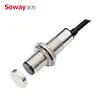 Soway rotating speed sensor with light