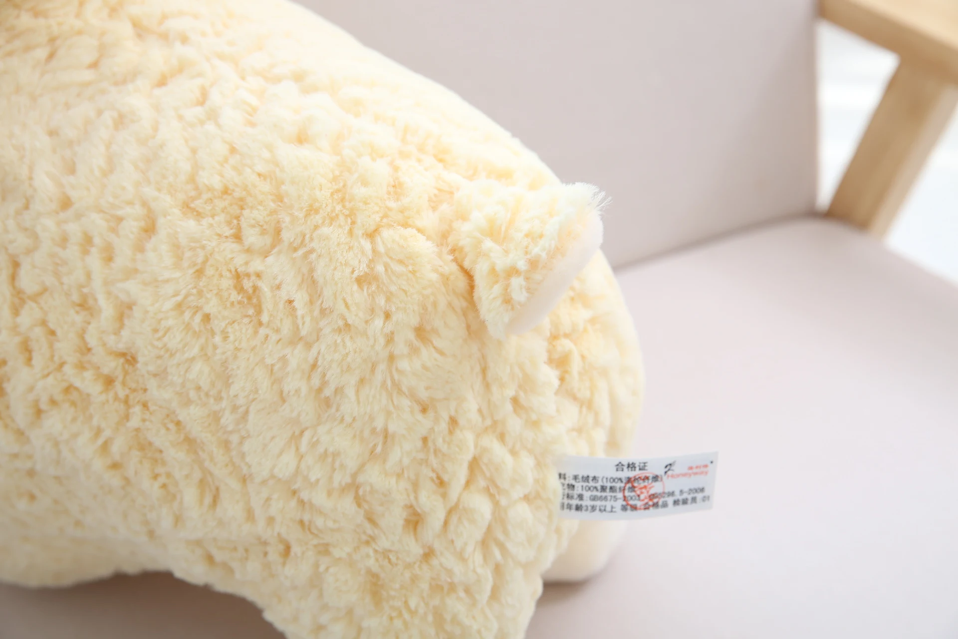 2023 Factory Creative Design Lovely Standing Lamb Stuffed Toy Custom 10