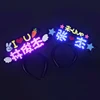 Promotional Concert Cheering Christmas Glow LED Flashing Headband For Kpop Fan's Club Cheering Items DIY LED Flashing Headband