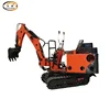 High quality good condition 0.8 ton crawler excavator with ce certificate 0.8 ton mini excavator