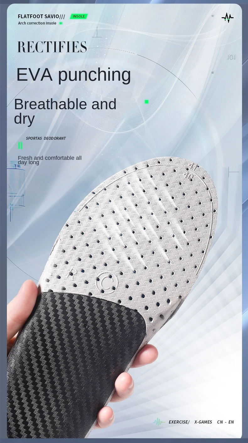 Ergonomic Flat Foot Corrective Insoles Men and Women's Arch Support Pads Comfortable Orthopedic Shoe Inserts for Flat Foot