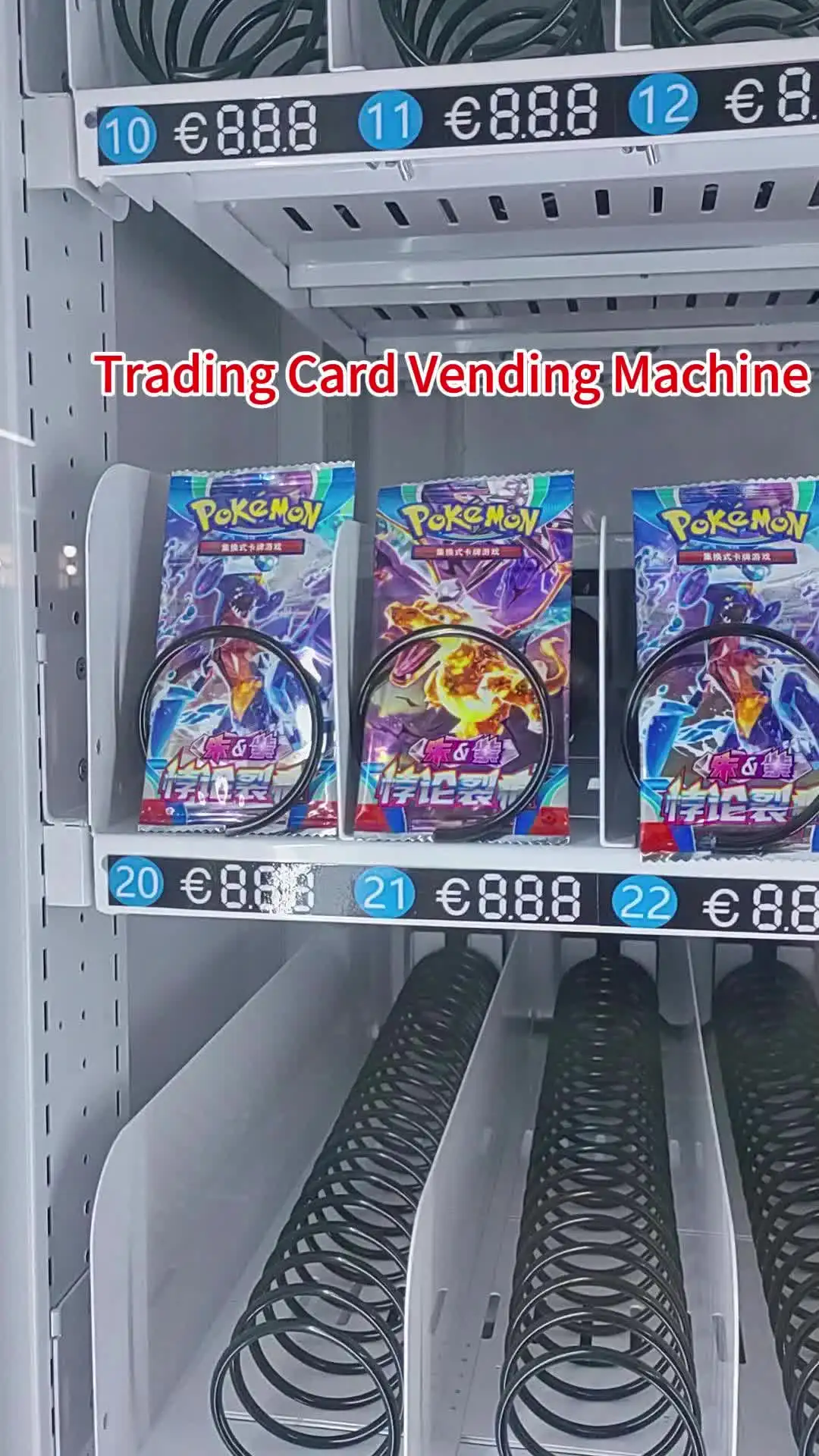 yugioh card vending machine Trading Game Machine Card Dispenser TCG for and Ppokemon Cards Carddass | Yu-Gi-Oh! Wiki |